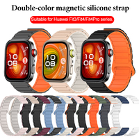 for huawei watch fit3 straps for huawei watch fit 4 pro strap for watch fit2 silicone watch strap band smart watches accessories