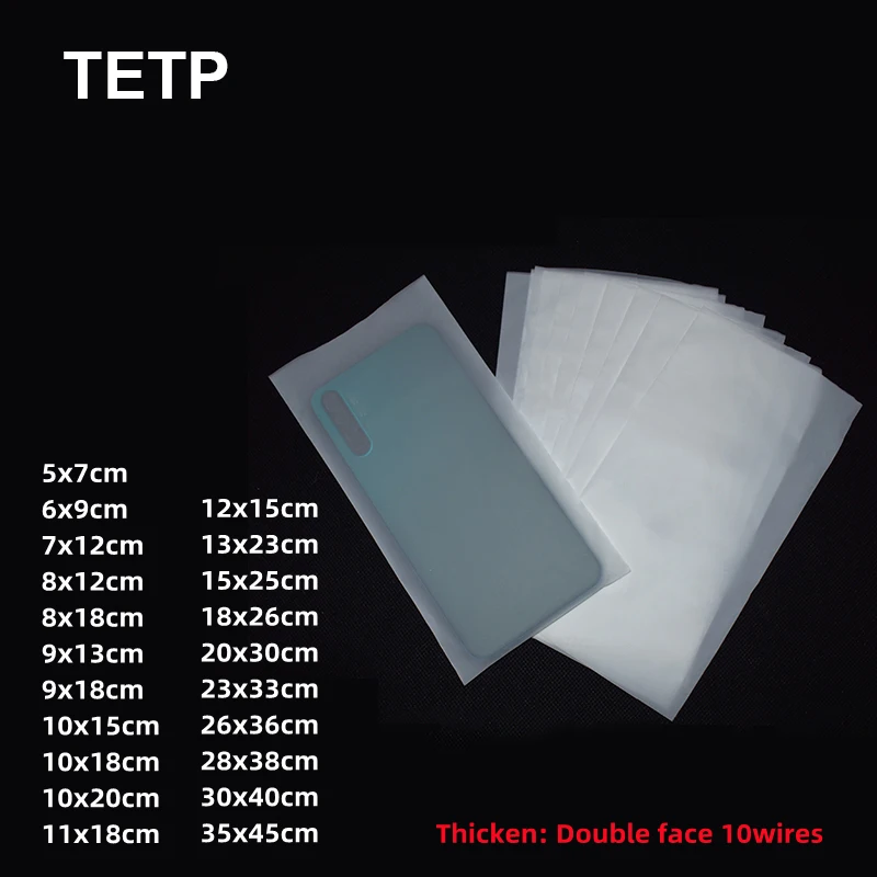 TETP Top Open Frosted CPE Soft Bag Digital Electronic Product Charger Packaging Storage Display For Small Businesses Dust-proof