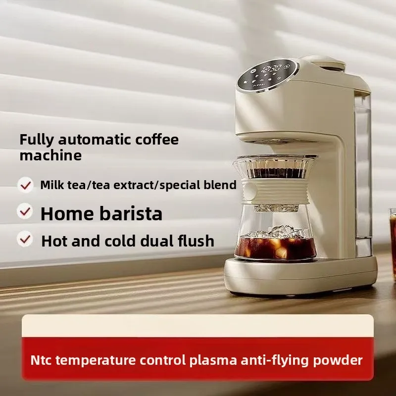 Automatic Coffee Machine with Grinder Manual Brewing Function Integrated Espresso Maker Fresh Bean