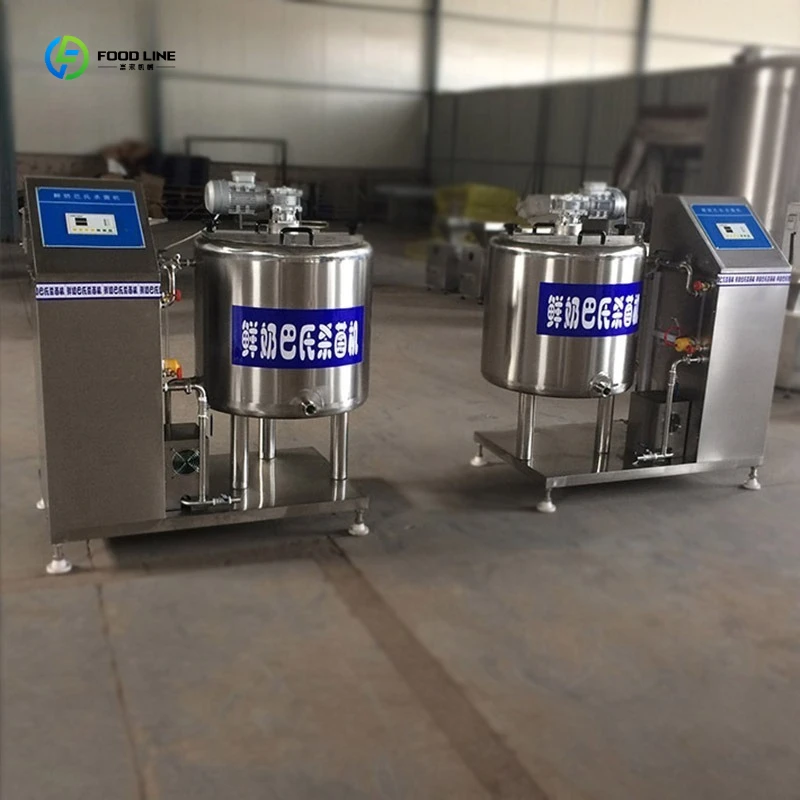 Pasteurization Tank Milk Pasteurizer Tank Sanitary Liquid Pasteurization Machine FL Customized
