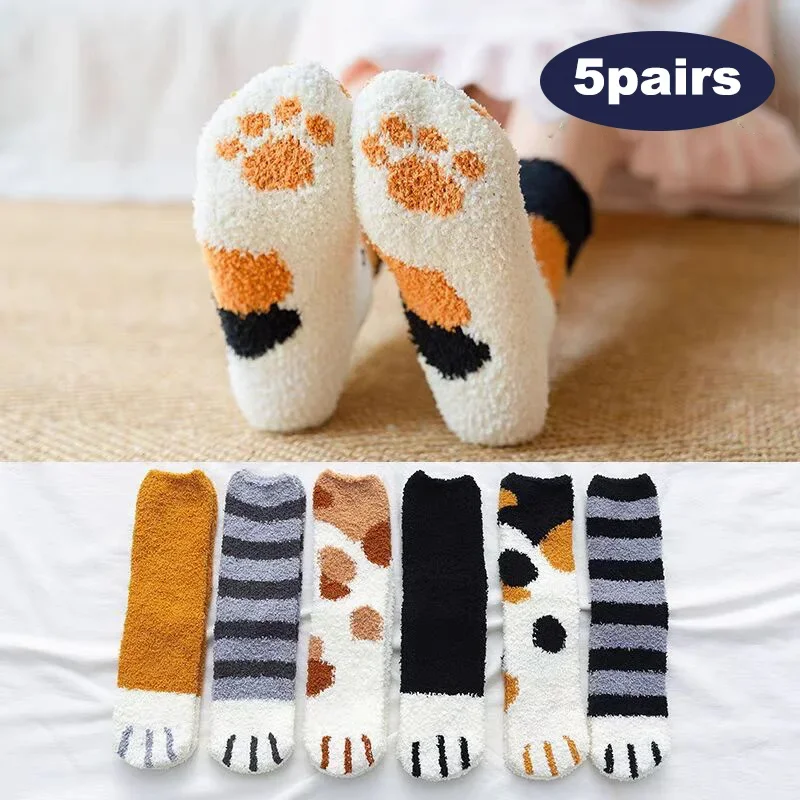 

5 Pairs Autumn Winter Coral Velvet Socks Cute Cat Claw Socks for Women Girls Middle Tube Thickened Sleep Home Floor Socks
