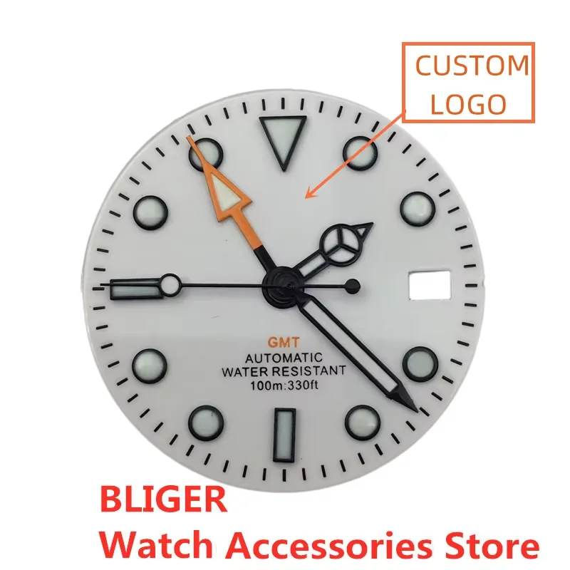 Enlace especial para relojes y piezas de reloj personalizados