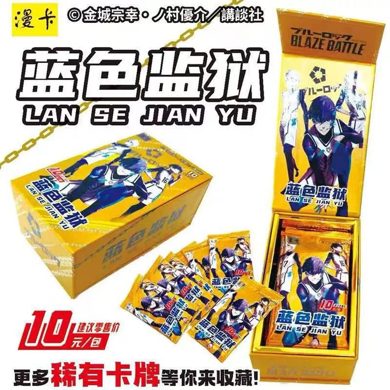 

Blue Lock Anime Card Pack Blue Lock Card Collectible Trading Card Full Box 10 PACKS