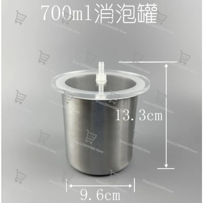 For Stainless Steel Vacuum Defoaming Tank, Electric Sealed Tank, Transparent Cover AB Glue, Bubble Removal Bucket Resin