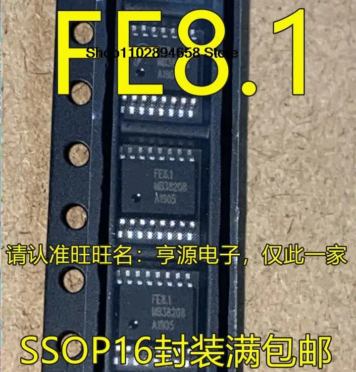 5PCS FE8.1 SSOP16 FE8.1-FSOP16A USB2.0/HUB7IC