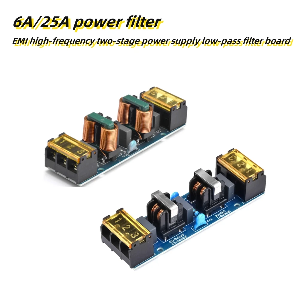 6A/25A power filter EMI high-frequency two-stage power low-pass filter board for precision instruments, automation, etc