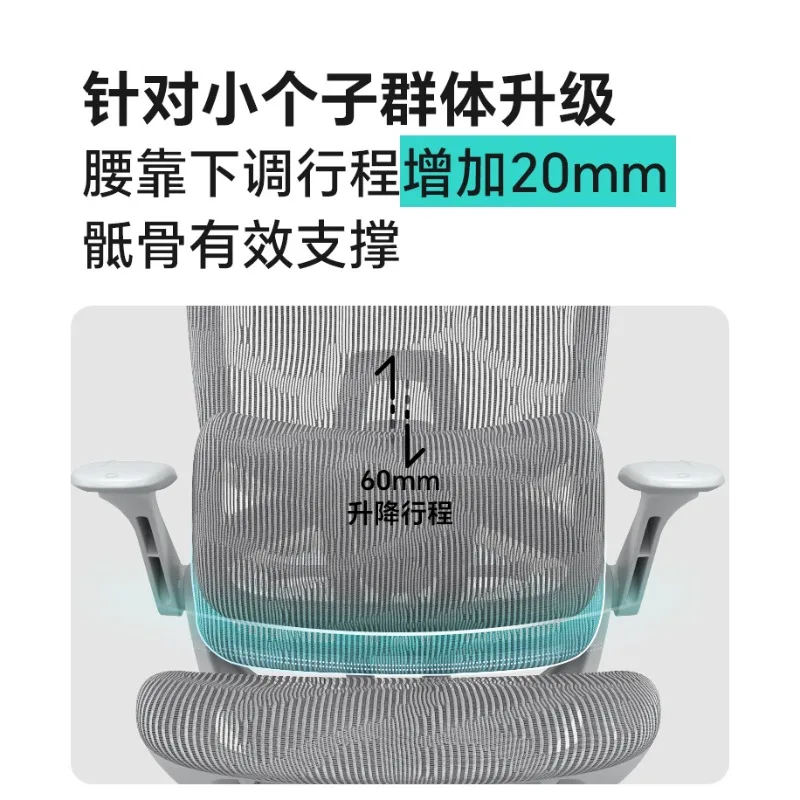 كرسي مريح بخصر منزلي ذكي، مسكن مستقر، مقعد مريح لمكتب الكمبيوتر، كرسي رياضي إلكتروني