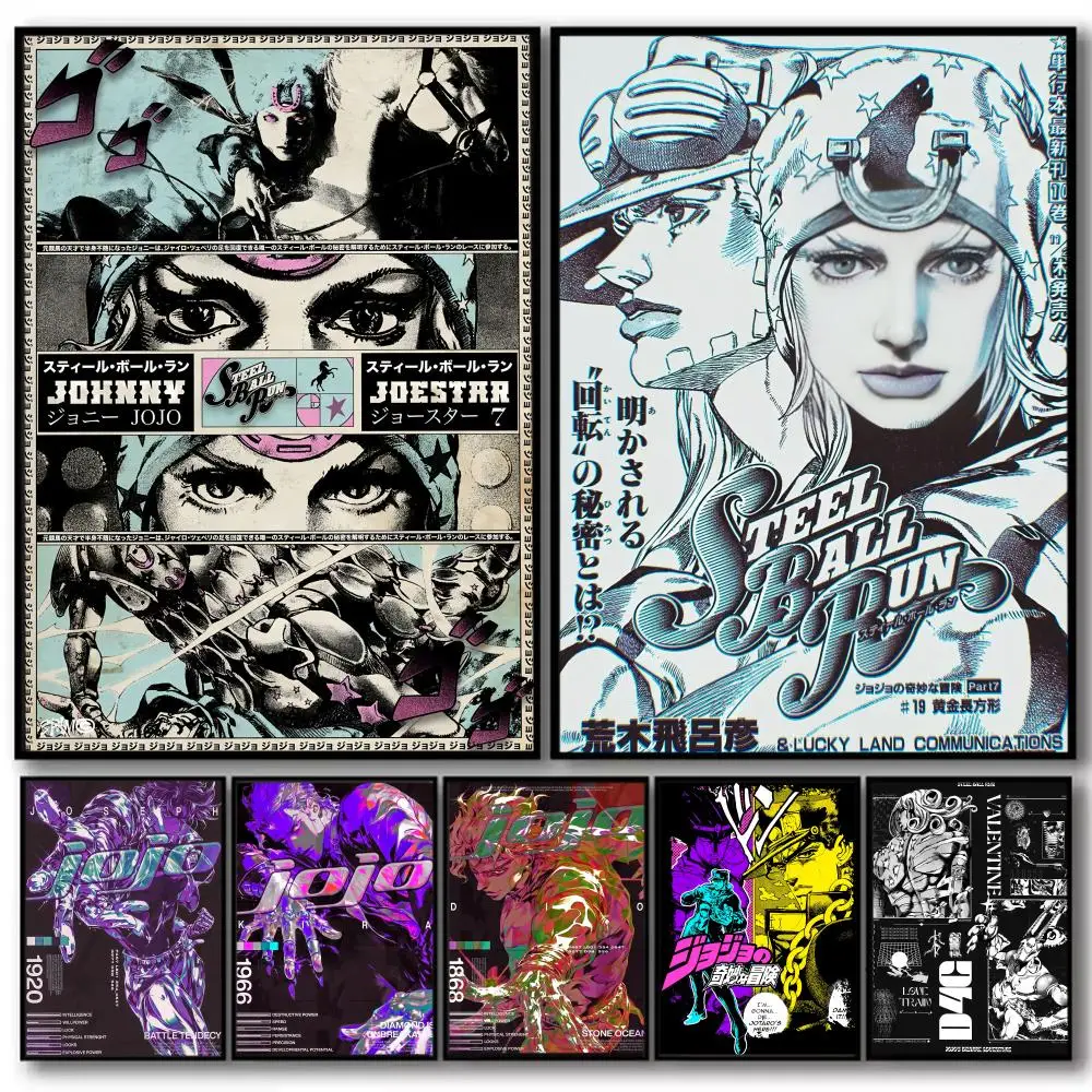 J-JoJo Bizarre Adventure Gemälde, Kalligraphie, Baumwoll-Leinwand, Wandkunst, Poster, hochwertige Dekoration, Gemälde für Wohnzimmer, Heimdekoration