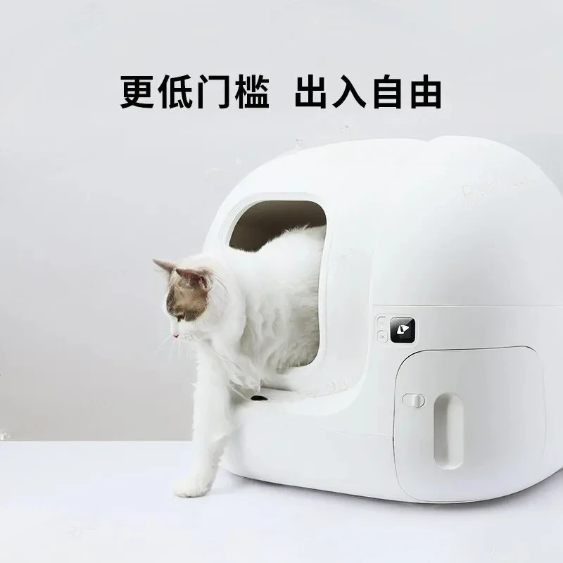 Self Cleaning Anti- Closed Cats Tray Toilet Automatic APP Remote Sand Petkit Litter Box