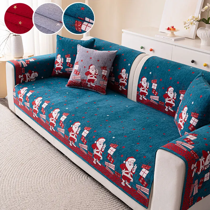 1 قطعة-سانتا كلوز الشنيل أريكة حصيرة الأحمر عيد الميلاد الاحتفال أربعة مواسم العالمي عدم الانزلاق أريكة حصيرة