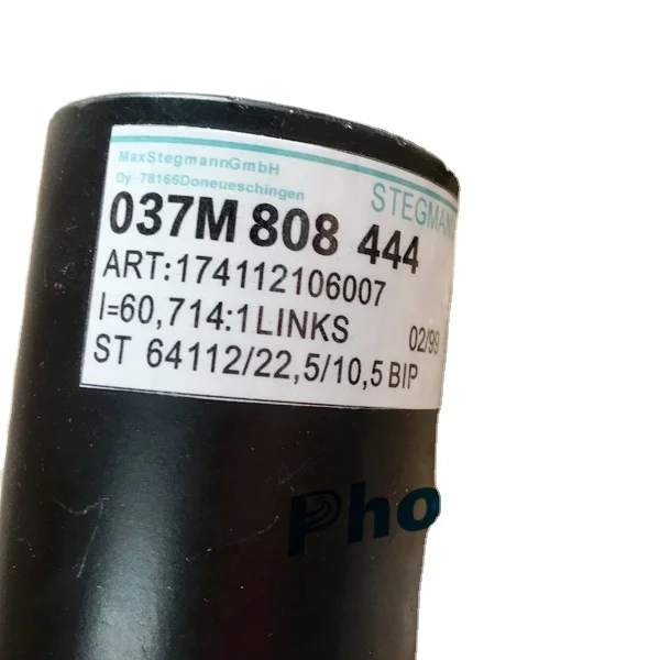 

037M808444 original used second hand gear motor 037M 808 444 for RL700 offset printing machine spare parts