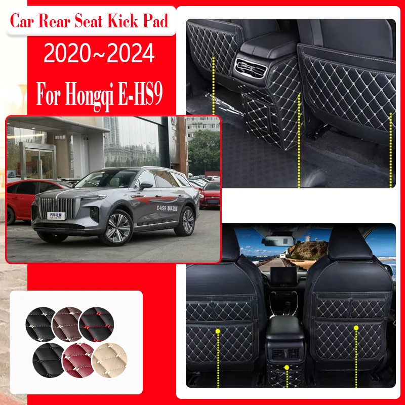 Car Seat Kick Mats For Hongqi E-HS9 eHS9 2020 2021 2022 2023 2024 Armrest Back Seat Pads Storage Pocket Carpets Auto Accessories