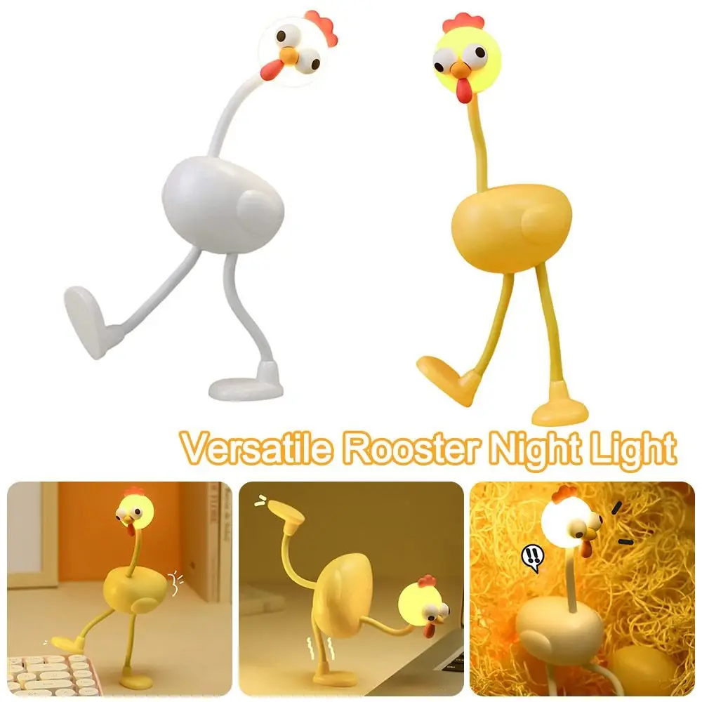 

Cute Rooster Shape Night Light USB Soft Light Bedroom Lamp Three-speed Lighting DIY Table Lamp Desktop Decoration