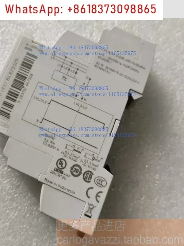 MWS84873029 original boutique French Gaunos CROUZET phase loss sequence protector monitoring relay