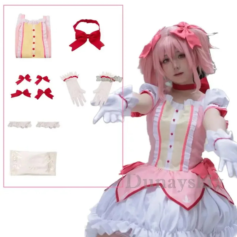 2025 Anime Cosplay disfraz Magica vestido peluca Kaname Madoka trajes para Comic Con