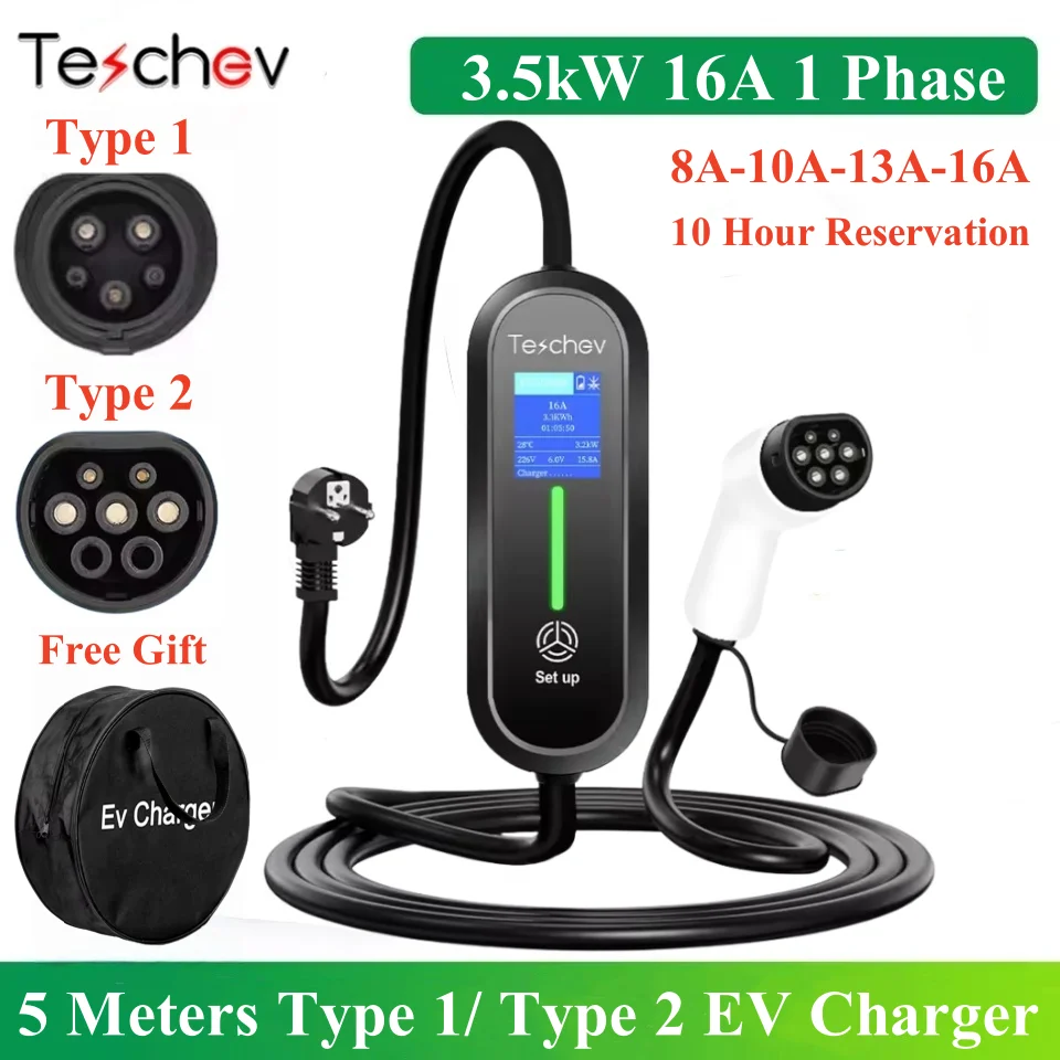 Teschev 3.5kW 5 متر شاحن EV محمول SAE J1772 نوع 1 IEC 62196 نوع 2 كابل شحن محطة شحن صندوق الحائط EVSE #1