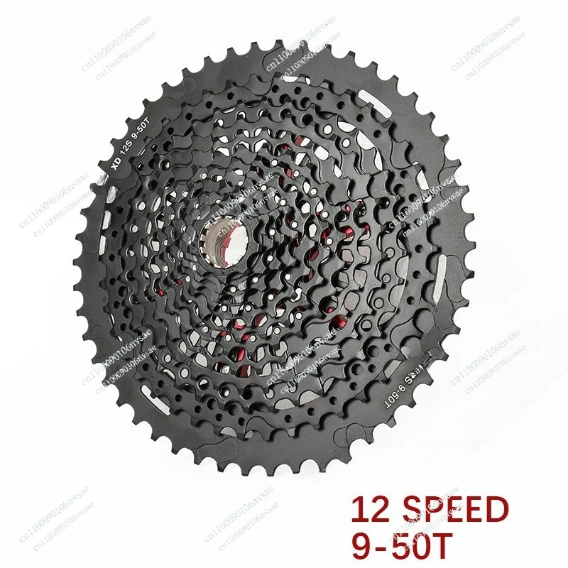 

Маховик XD для горного велосипеда, 12-скоростной, 9-50 т, совместимый Eagle SX NG GX XX1