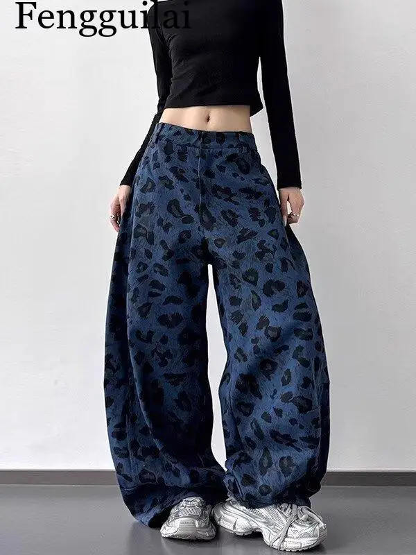 

Wide-leg curved knife jeans for women, early autumn new loose trendy fashion pants