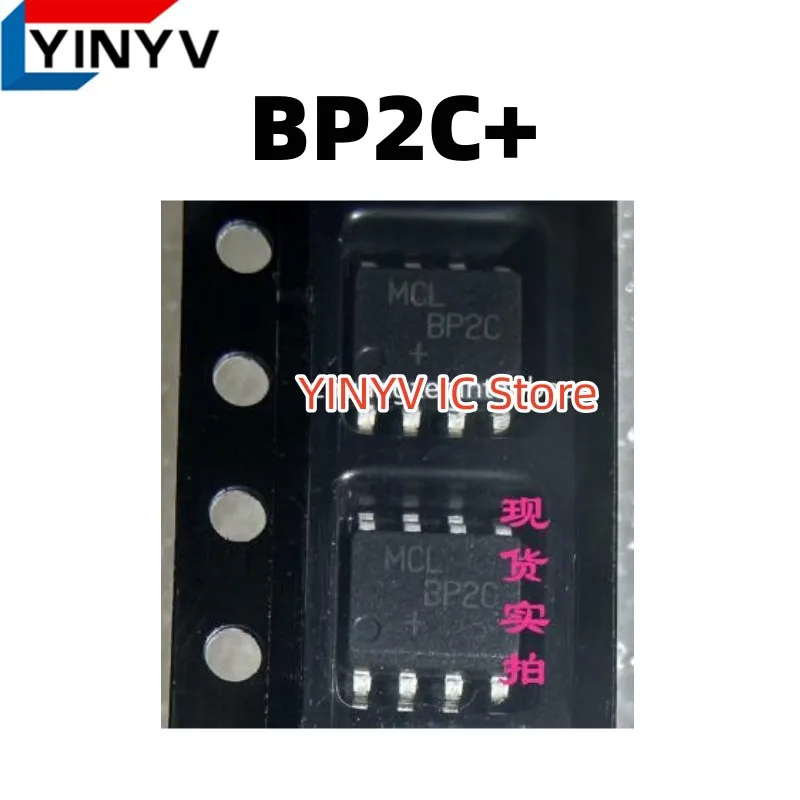 

5 шт. BP2C+ BP2C MCLBP2C+ MCLBP2C 810-960 МГц, распределитель питания, 100% новый, импортный оригинал, 100% качество