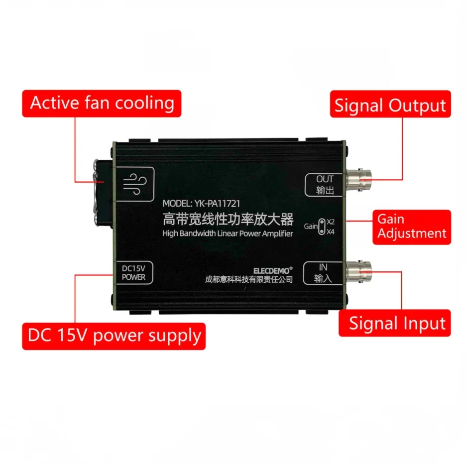 High-frequency signal power amplifier linear ultrasonic transducer piezoelectric ceramic drive arbitrary waveform current buffer