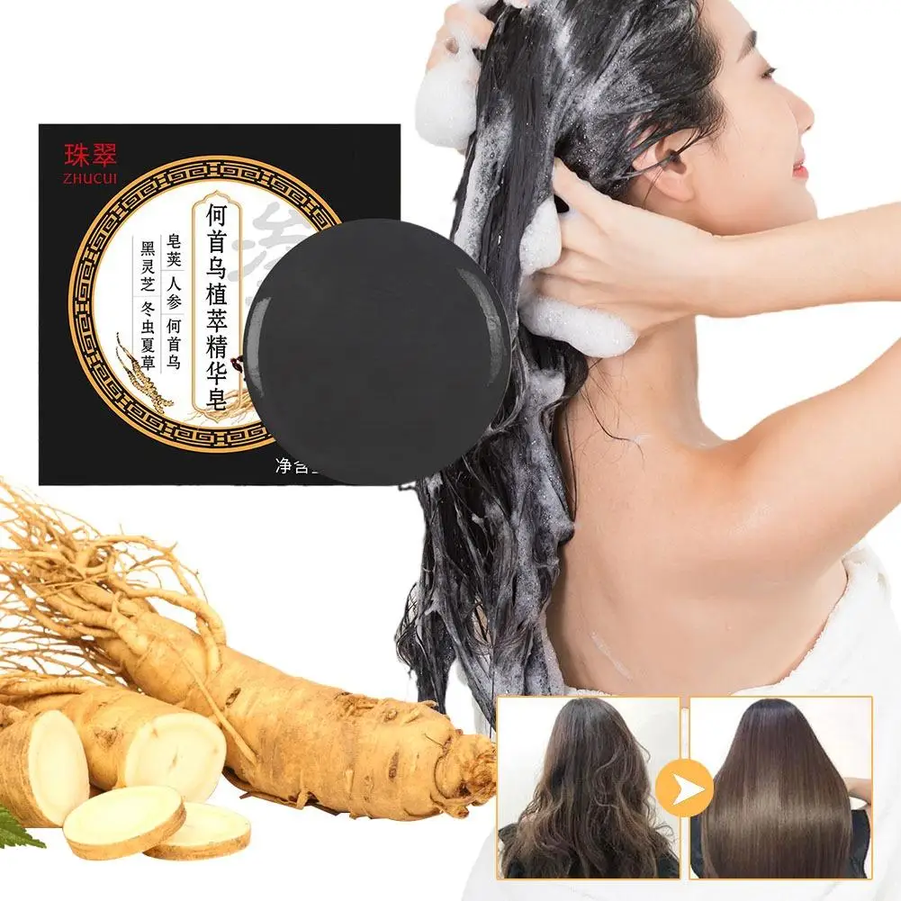 صابون شامبو للشعر مصنوع يدويًا مع بوليغونوم مولتيفلوروم وجوهر الجينسنغ يرفع شعرًا أسودًا سميكًا ومضاد للقشرة #3