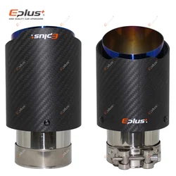 EPLUS Car Matte Carbon Fiber Muffler Tip Exhaust System Pipe Mufflers Nozzle Universal Straight Stainless Blue