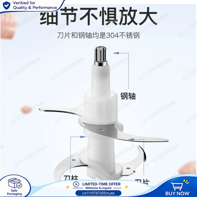 Stainless Steel Meat Grinder Blade Replacement Double Layer Chopper Blade Cutter Head for Electric Food Processor Kitchen Tool