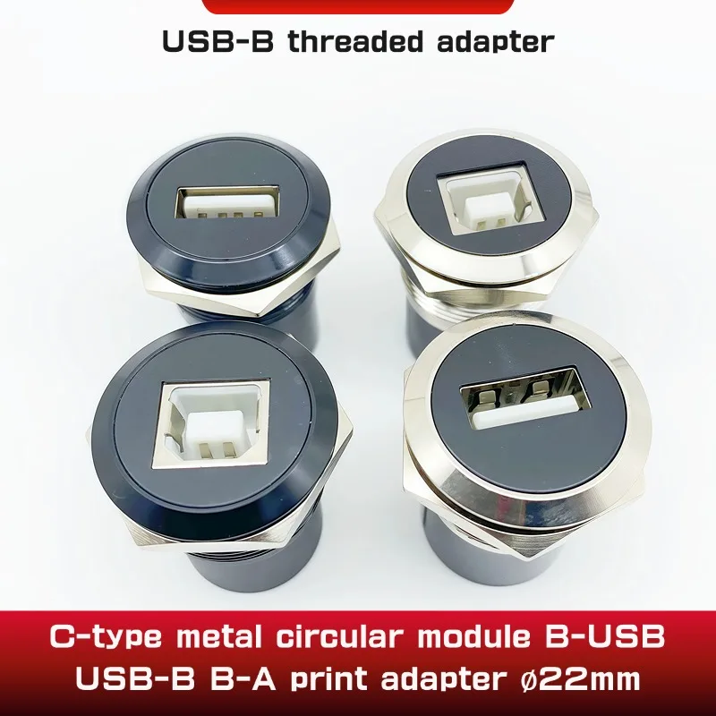 C-type metal circular module B-USB USB-B B-A print adapter 22mm
