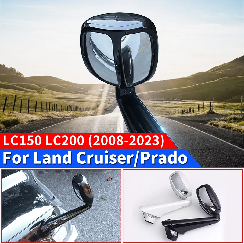 For Land Cruiser 200 Prado 150 Front engine cover sandboard mirror Multi-angle mirror LC150 LC200 Exterior upgraded Accessories