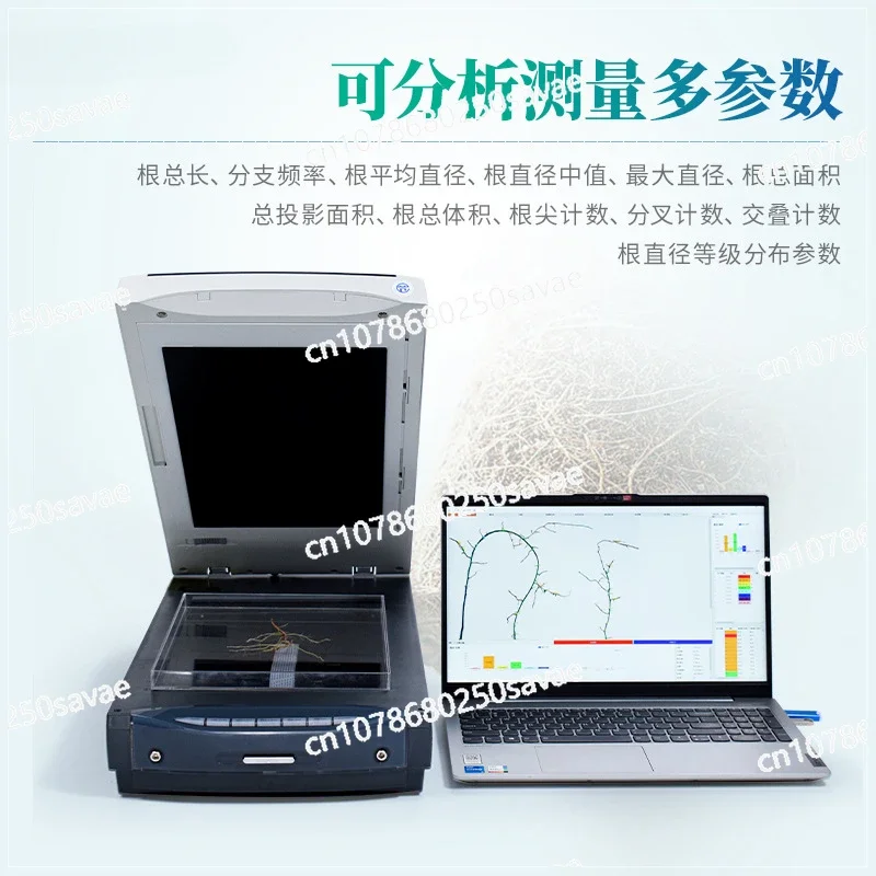 Plant Root Image Scanning Analysis System, Root Length and Volume Measuring Instrument