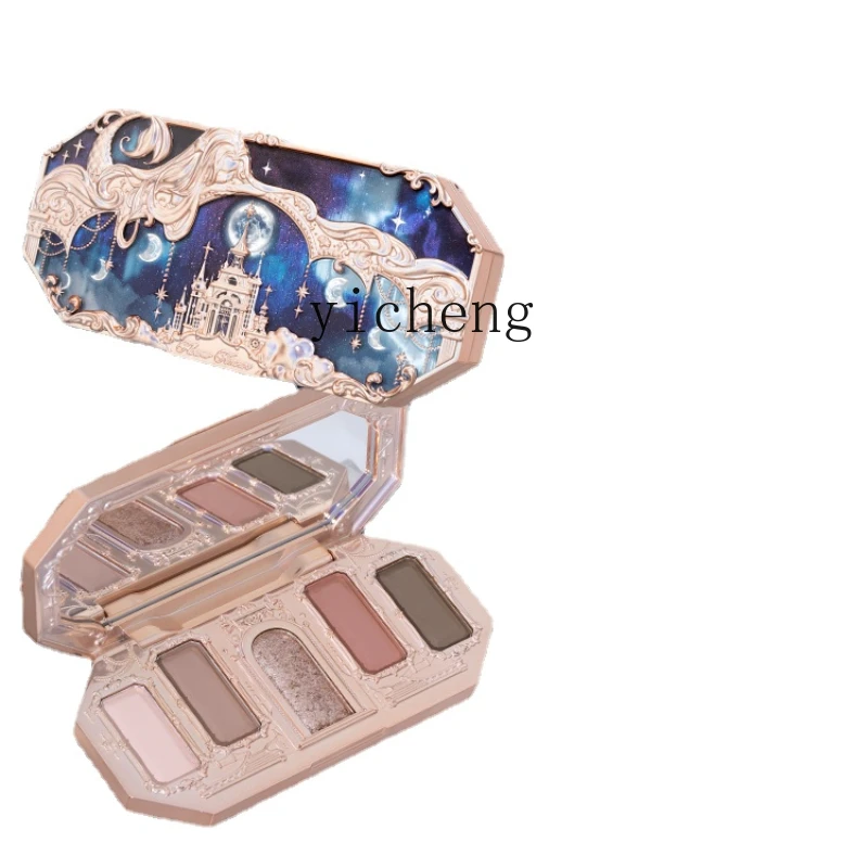 Zc Moonlight Mermaid Five-Color Eye Shadow Matte Shimmer Chameleon Flagship Store