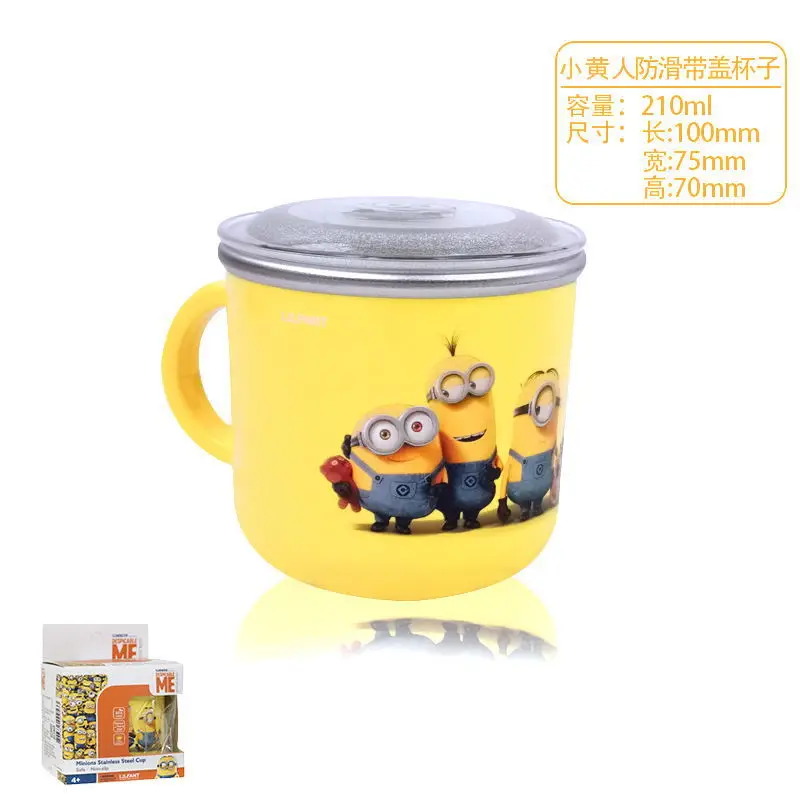 New anime periferiche spregevole Me 4 Minions series 210ml in acciaio inox 304 tazza colazione tazza d\'acqua per bambini