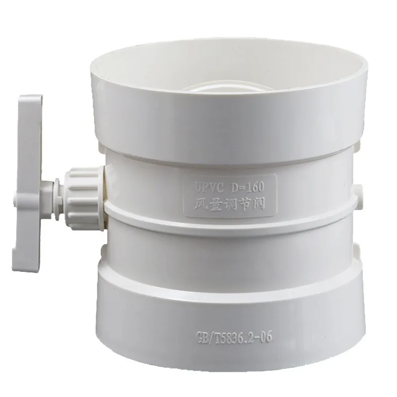 PVC Manual Air Volume Control Valve, Ventilation Duct Check Valve, Pipe Air Valve for 110/160/200/400mm Vent Pipe