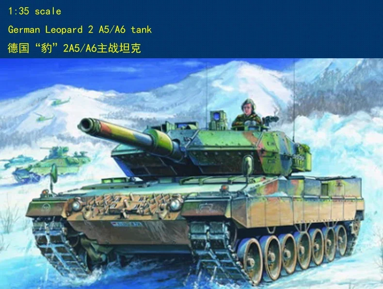 Hobbyboss 82402 1/35 German Leopard 2 A5/A6 Tank Model-Scale Model Kit