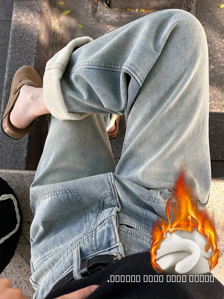 

Джинсы женские Fce Lined Thi с высокой талией, широкими штанинами, зимние, новые, больших размеров, облегающие, свободного кроя, повседневные, из денима, с высокой талией