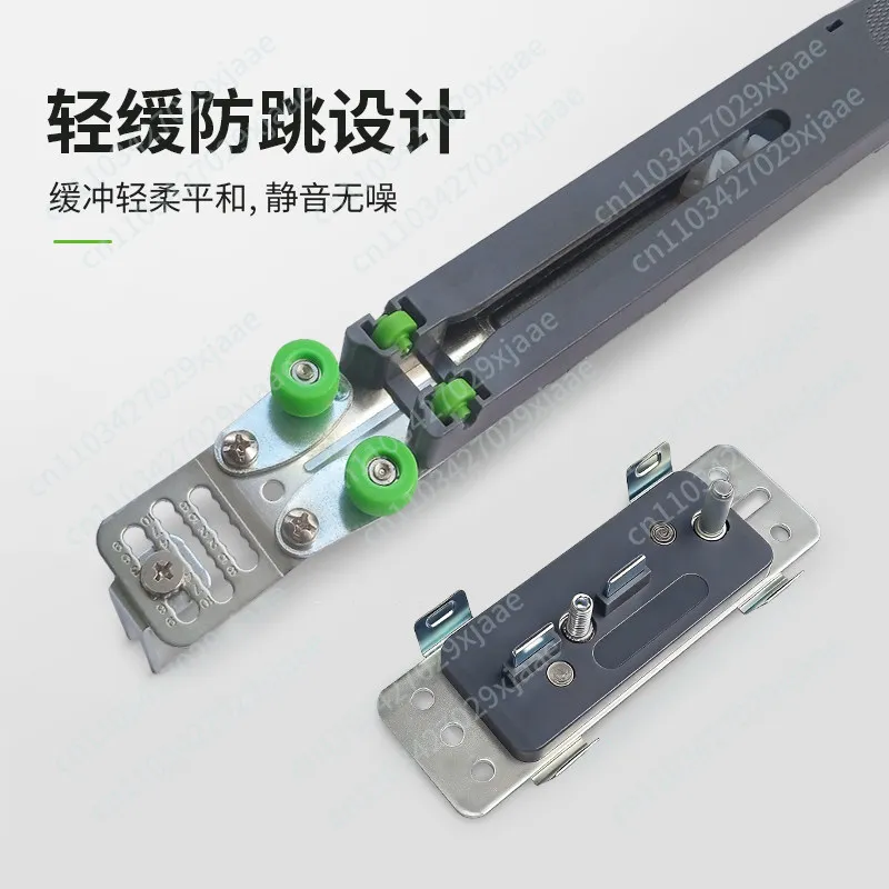 Sliding door damper damper damper track pulley