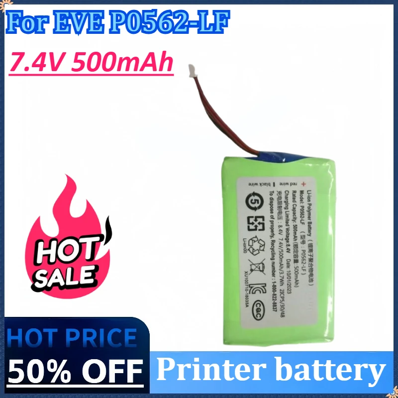 

7.4V 500mAh for EVE P0562-LF Portable Photo Printer Battery