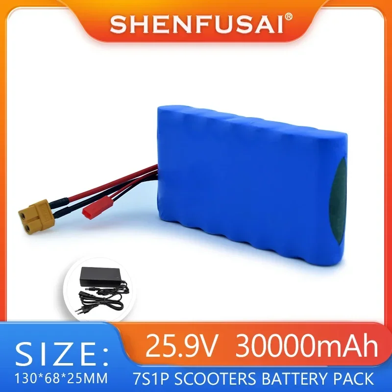 

New 25.9V monitoring speaker small electric unicycle charging battery pack 7S1P 30000mAh 18650 build-in BMS