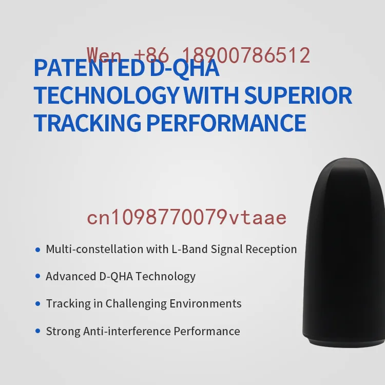 HX-CHX600A L1/L2/L5/L-Band Helical GNSS UAV Antenna 4.2dBi High Gain Lightweight Millimeter-Level Accuracy for UAV Drones - view 4