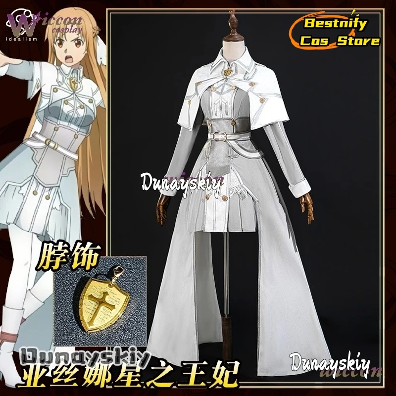 

Yūki Asuna Cosplay Costume Dress Bestnify Cos@Claok Anime Sword Art Online Alicization War Of Underworld Cosplay Women Halloween