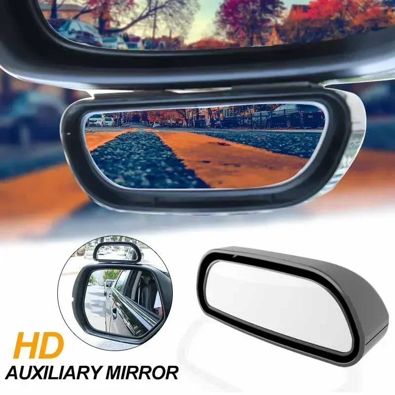 Auto Mirror Adjustable Wide Angle Side Rear Mirror Blind Spot Convex Mirrors For Car Reverse Parking Auxiliary Rear View Mirror