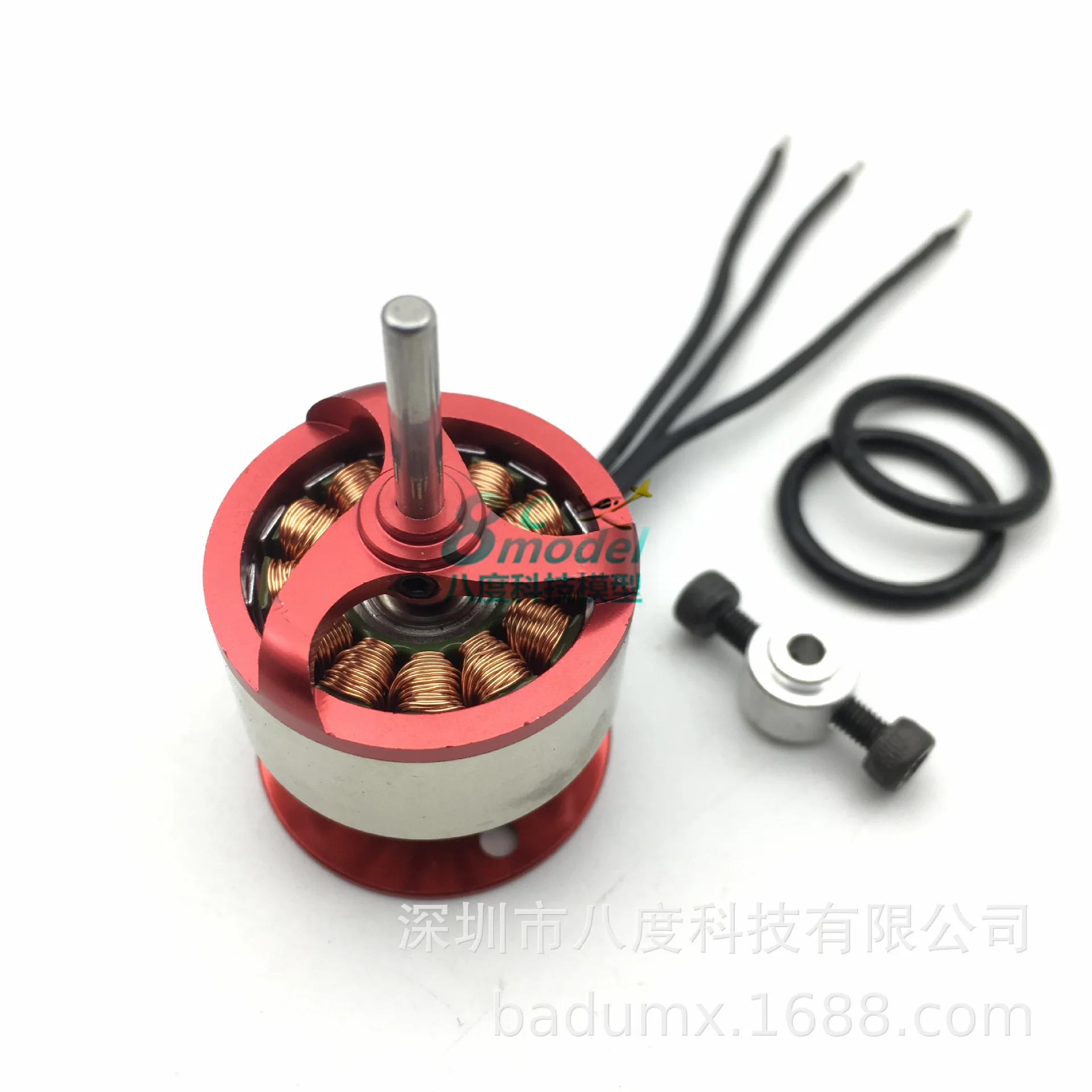 Motor sin escobillas Outrunner CF2822 KV1200, estructura de campana 2822, alta eficiencia, bajo ruido, para avión teledirigido, Dron y helicóptero