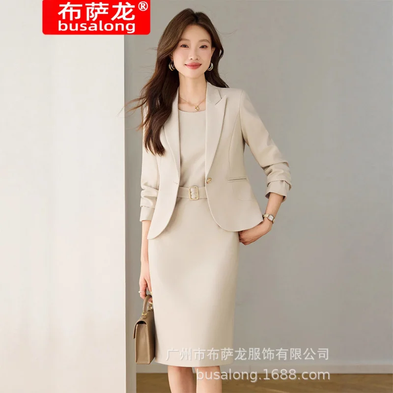 

Модный женский костюм с белым воротником2025Осенний новый профессиональный костюм для поездок на работу, куртка и платье, комплект из двух предметов