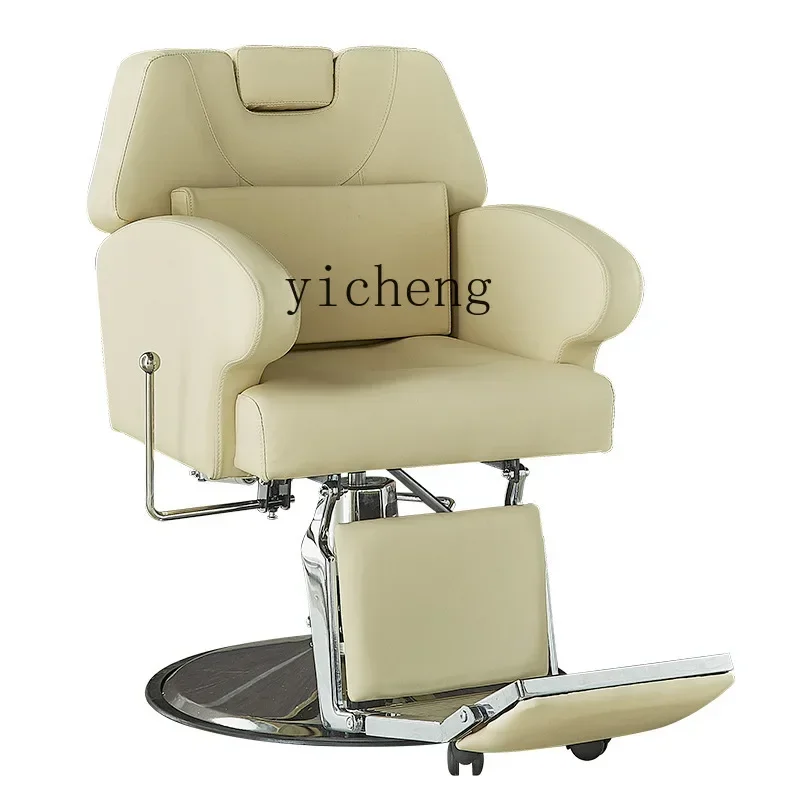 

Men's Hairdressing Chair Barber Shop Chair Can Be Put down Oil Head Hair Salon Hair Cutting Chair