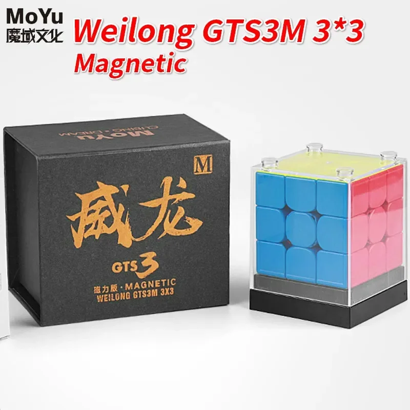 [Picube] MoYu WeiLong GTS3M 3x3 GTS V3 M LM 3x3x3 Магнитный магический куб-головоломка GTS 3M 3x3 GTS2 M Speed cubo magico eudcation Kids