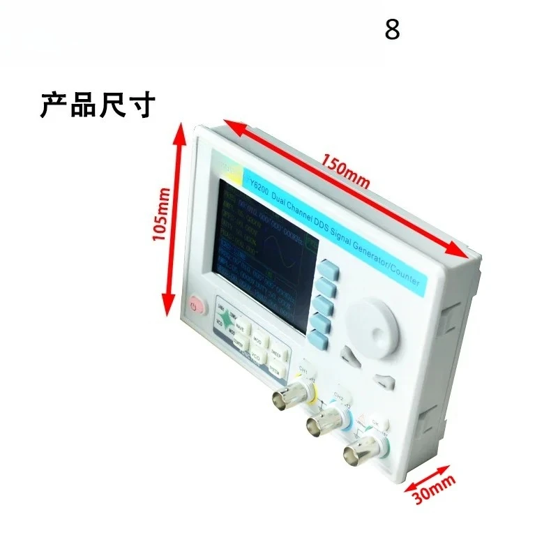 FY6200 Dual Channel Function/Arbitrary Waveform DDS Signal Generator/Frequency Counting/Panel Signal Source