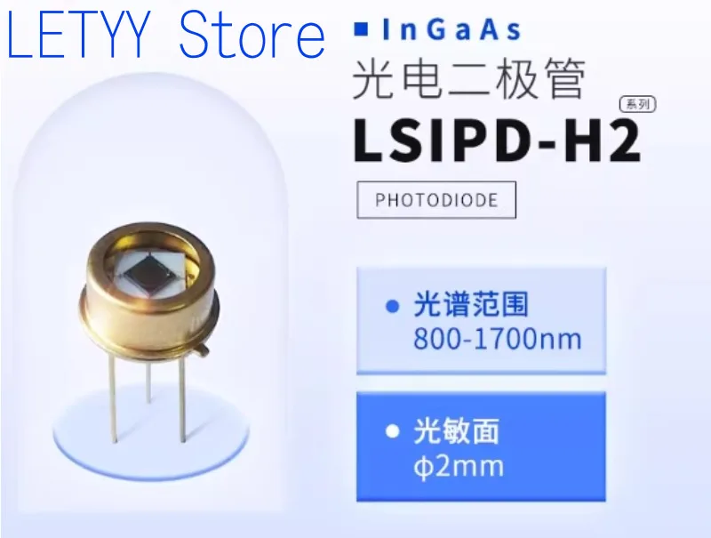 800-1700Nm 2Mm Inga… - image