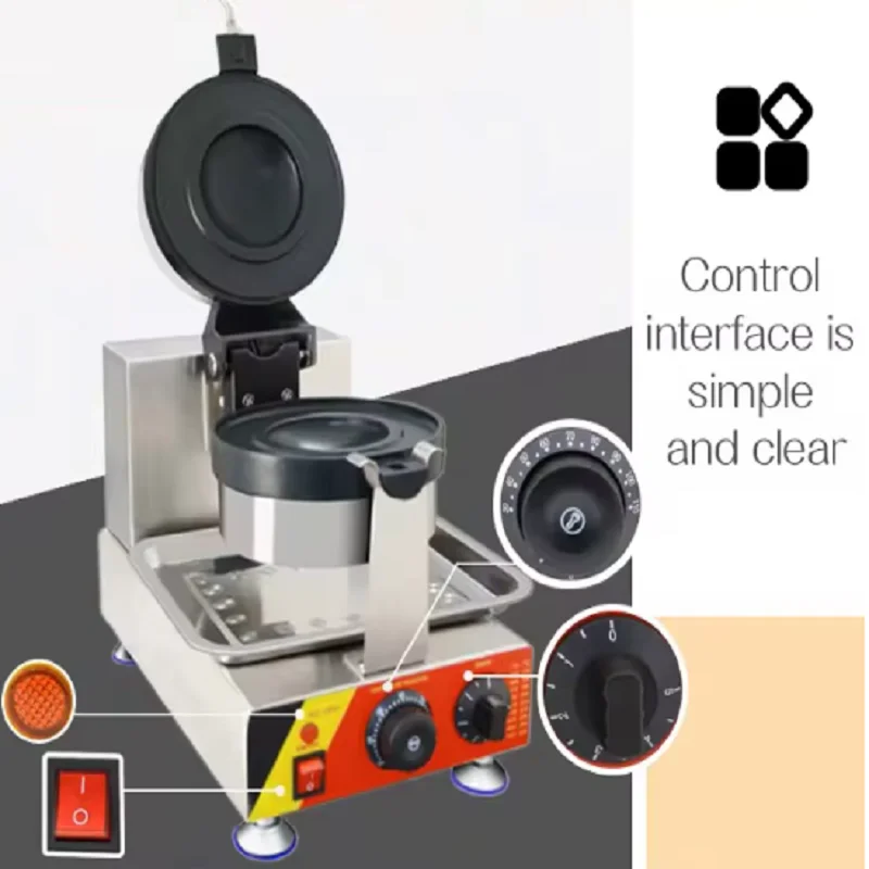Ice Cream Hamburger Snack Cone Waffle Machine Big Bowl Ice-cream Waffle Maker New Power