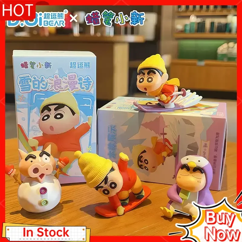 

Карандаш Шин-тян снег романтическая стиха слепая коробка игрушки карета декор стола модный домашний автомобильный орнамент коллекционные игрушки