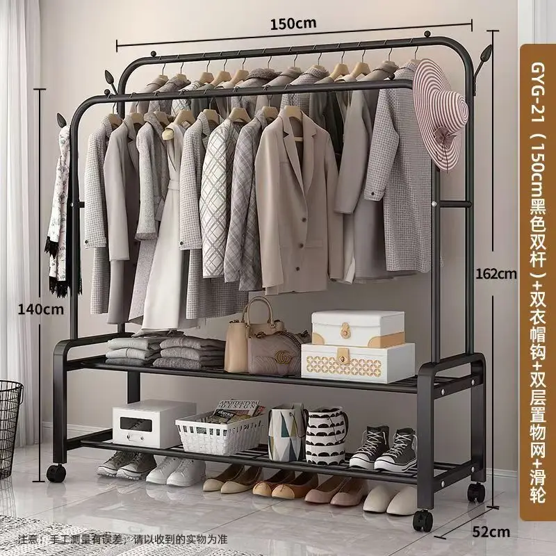 Double-Rod Multifunctional Metal Cloth Rack With Hooks Clothing Organizer Rack Garment Rack for Home coat hook